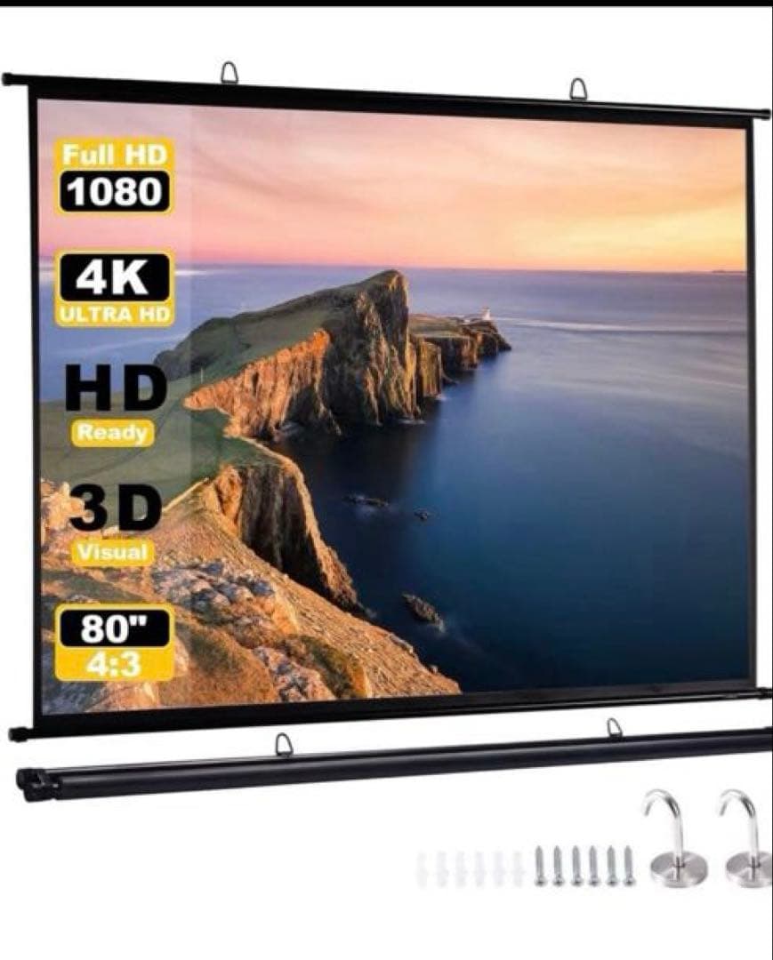 80インチ 4:3 プロジェクタースクリーン