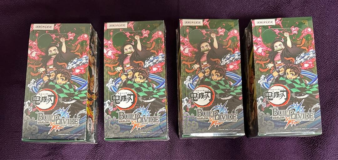 ビルディバイド　ブースター　鬼滅の刃　4box セット　未開封