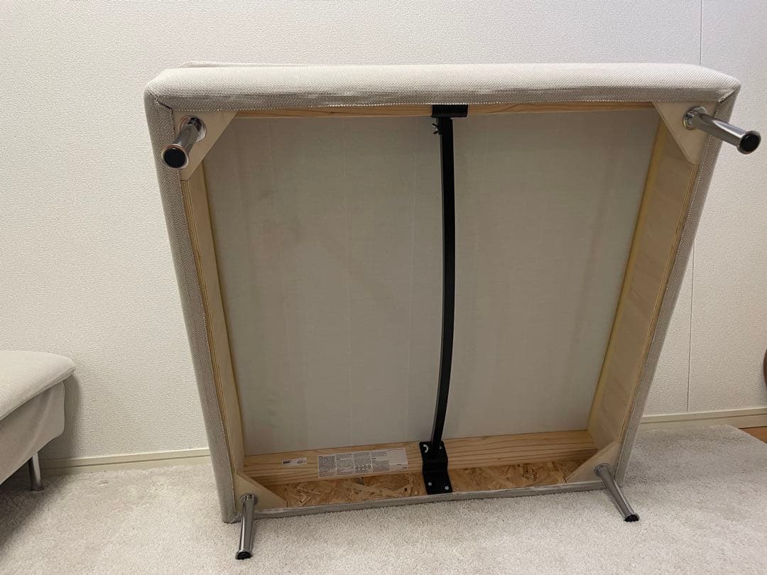 IKEA ソーデルハムン　オットマン　フリードトゥナ　ライトベージュ