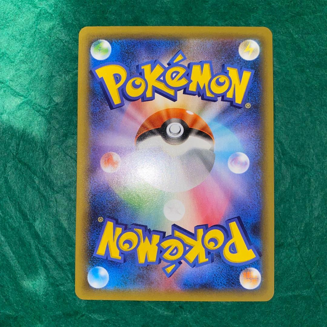 椛*様 MレックウザEX 25th 美品　GMP