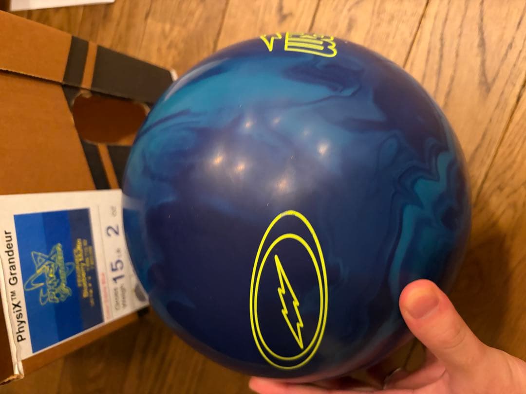 新品 PhysiX Grandeur フィジックスグランジャー 15ポンド