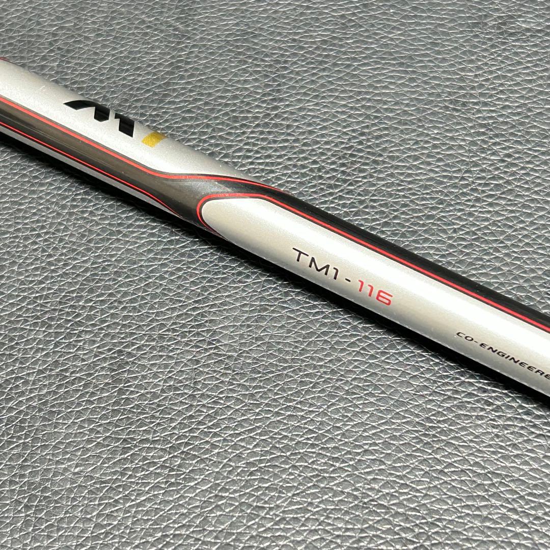 テーラーメイド M1 460 ドライバー 9.5度 TM1-116 S 名器