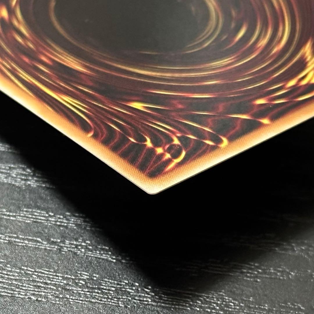 遊戯王 神炎皇ウリア プリズマ 日版