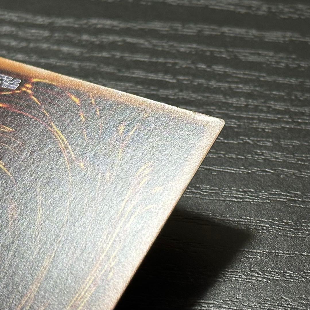 遊戯王 神炎皇ウリア プリズマ 日版