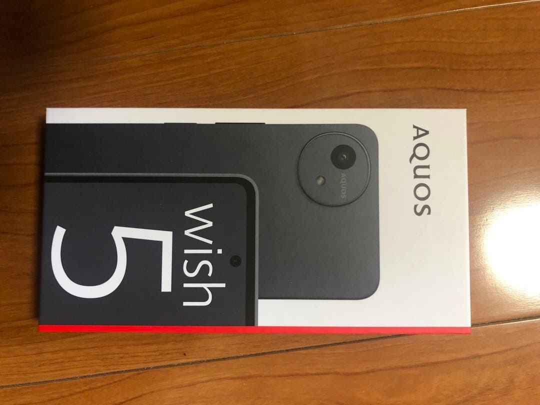 新品未使用　simフリー　AQUOS wish SH-52F スミ