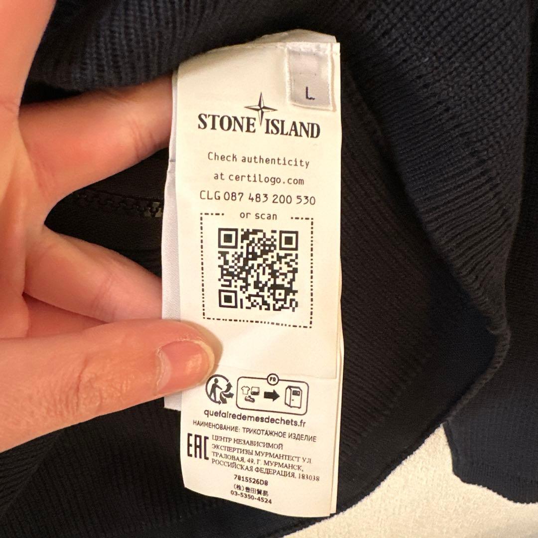 STONE  ドライバーズ ジップアップニット ネイビー Lサイズ