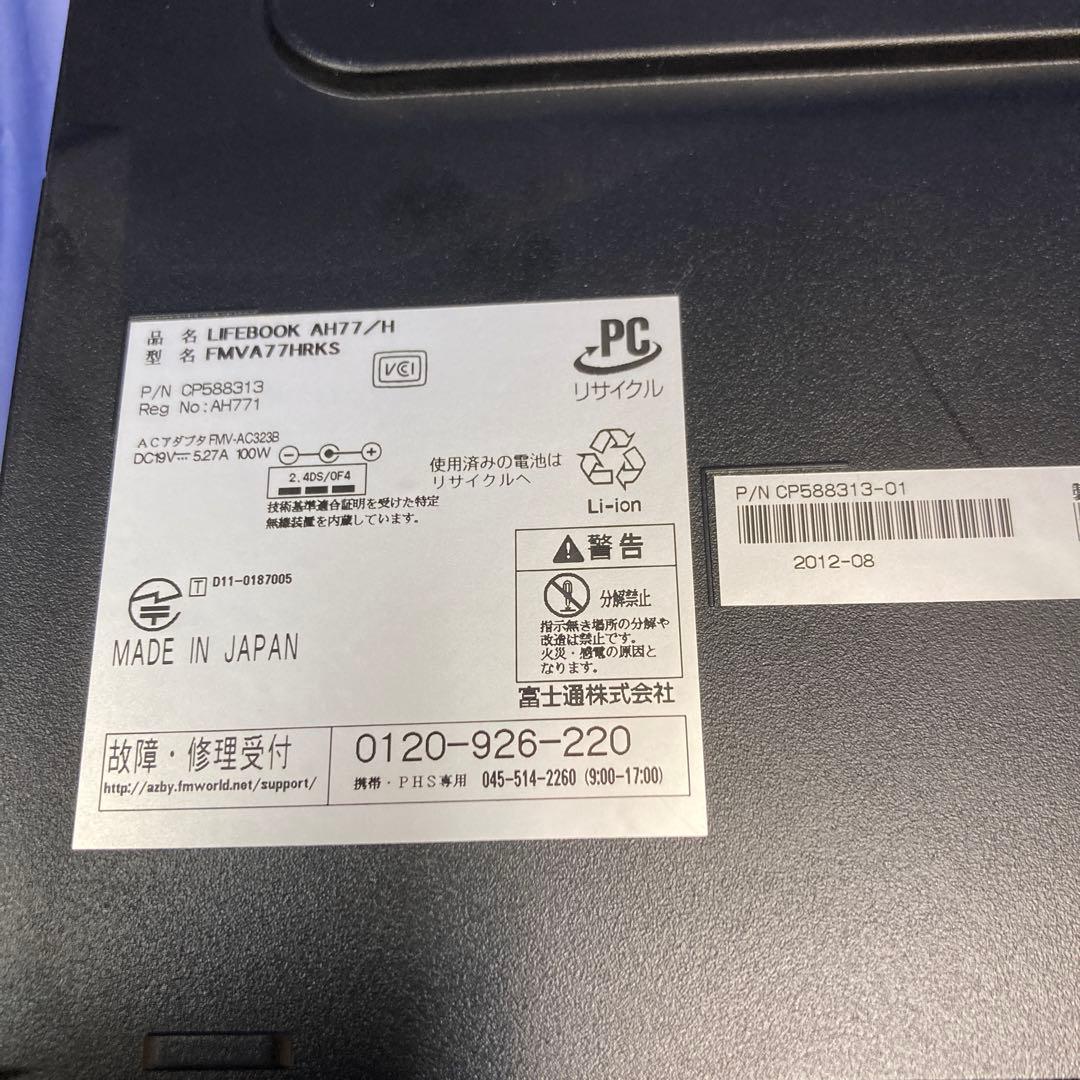 Windowsノート本体 Fujits LIFEBOOK AH77/H windows11
