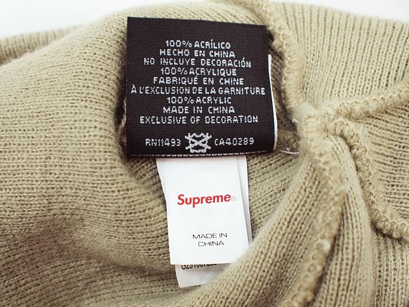 LE SSERAFIM Supreme Yankees ビーニー ニューエラ