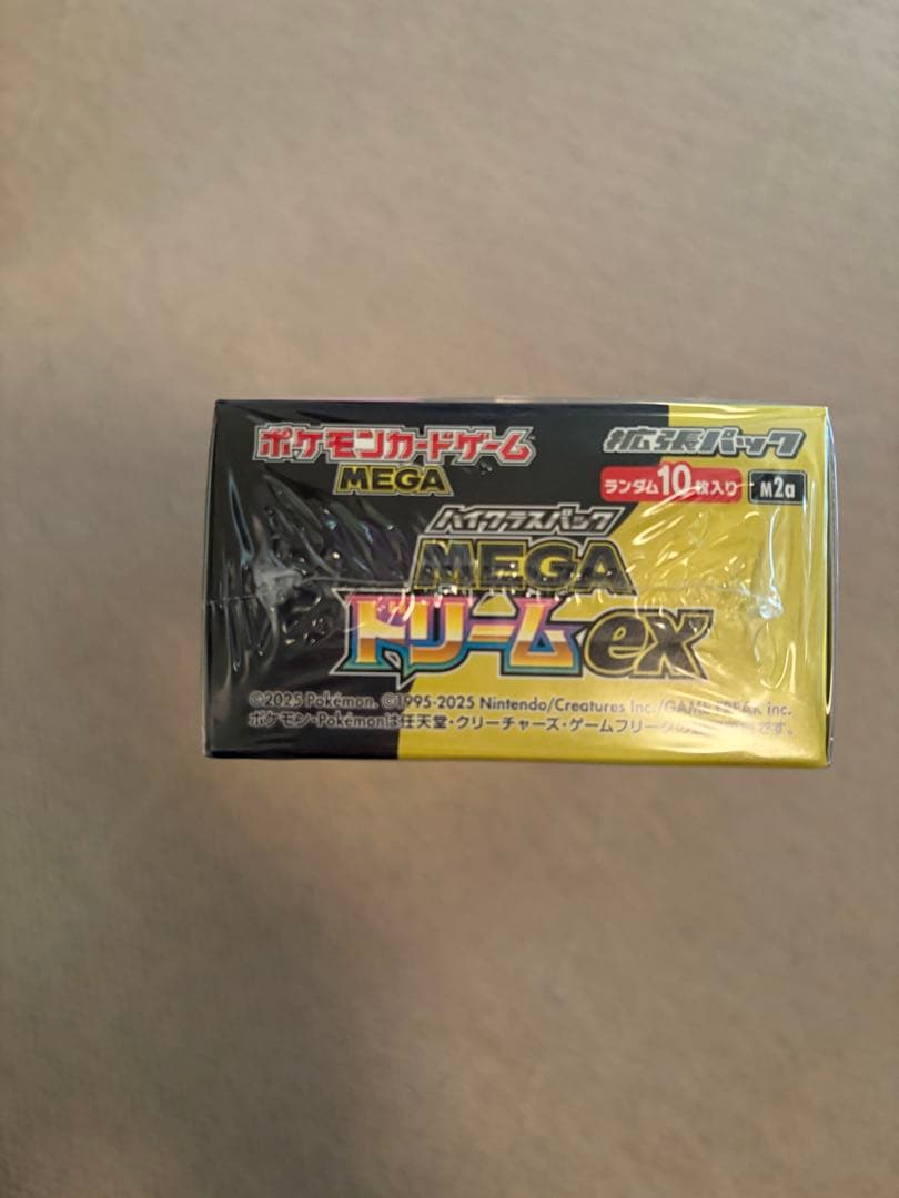 MEGA ドリームEX　未開封　シュリンク付き