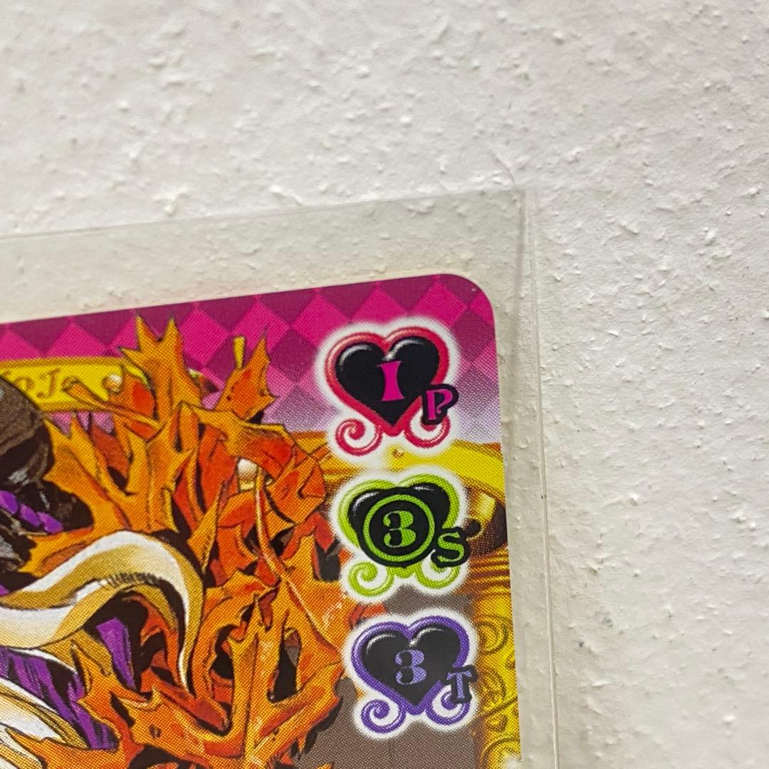 O ジョジョの奇妙な冒険 ABC 「決意の徐倫」 J-746 トレカ R