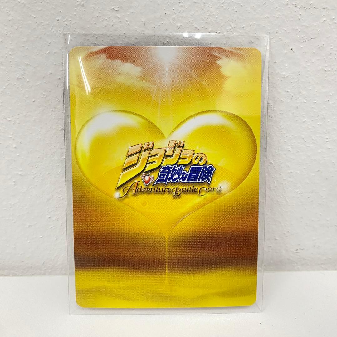 O ジョジョの奇妙な冒険 ABC 「決意の徐倫」 J-746 トレカ R