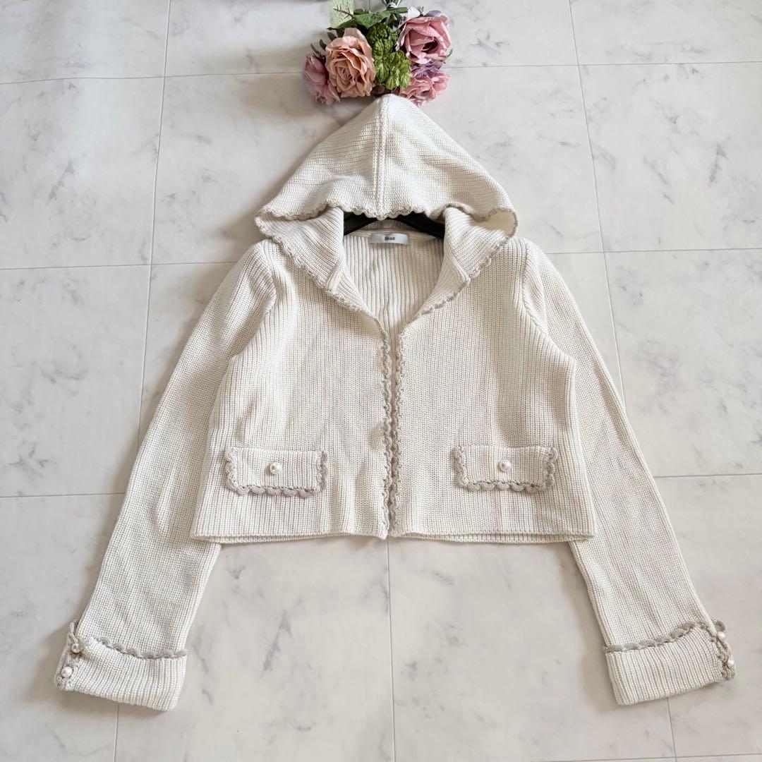 極美品★ルネ 近年モデル 22AW フーデッドニットカーディガン パールボタン