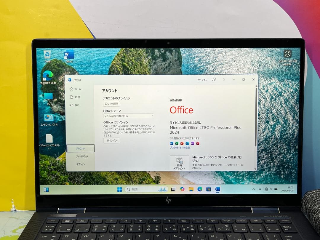 極美品 i7・16gb Dragonfly G2 HP Elite タッチパネル