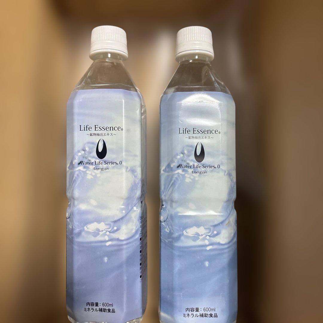 ライフエッセンス　600ml ×2本　クラブエコウォーター　ミネラル補助食品