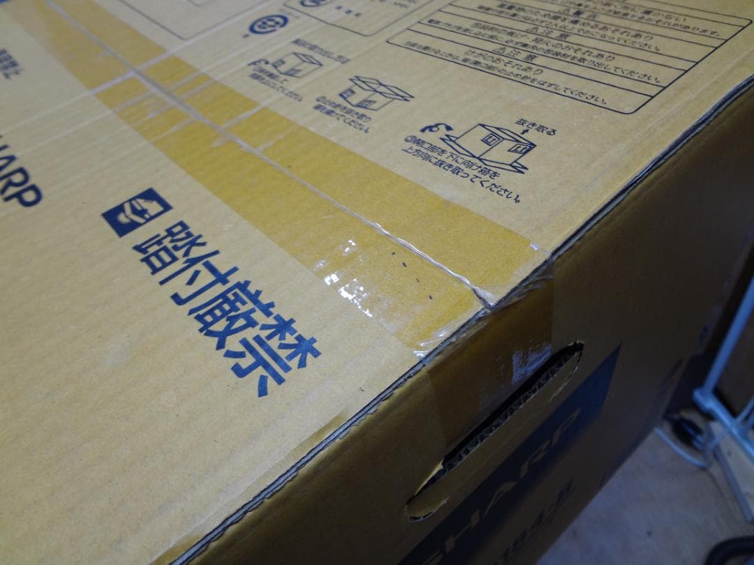 新品・未開封　電子レンジ　18L　ブラック系SHARP RE-TD184-B