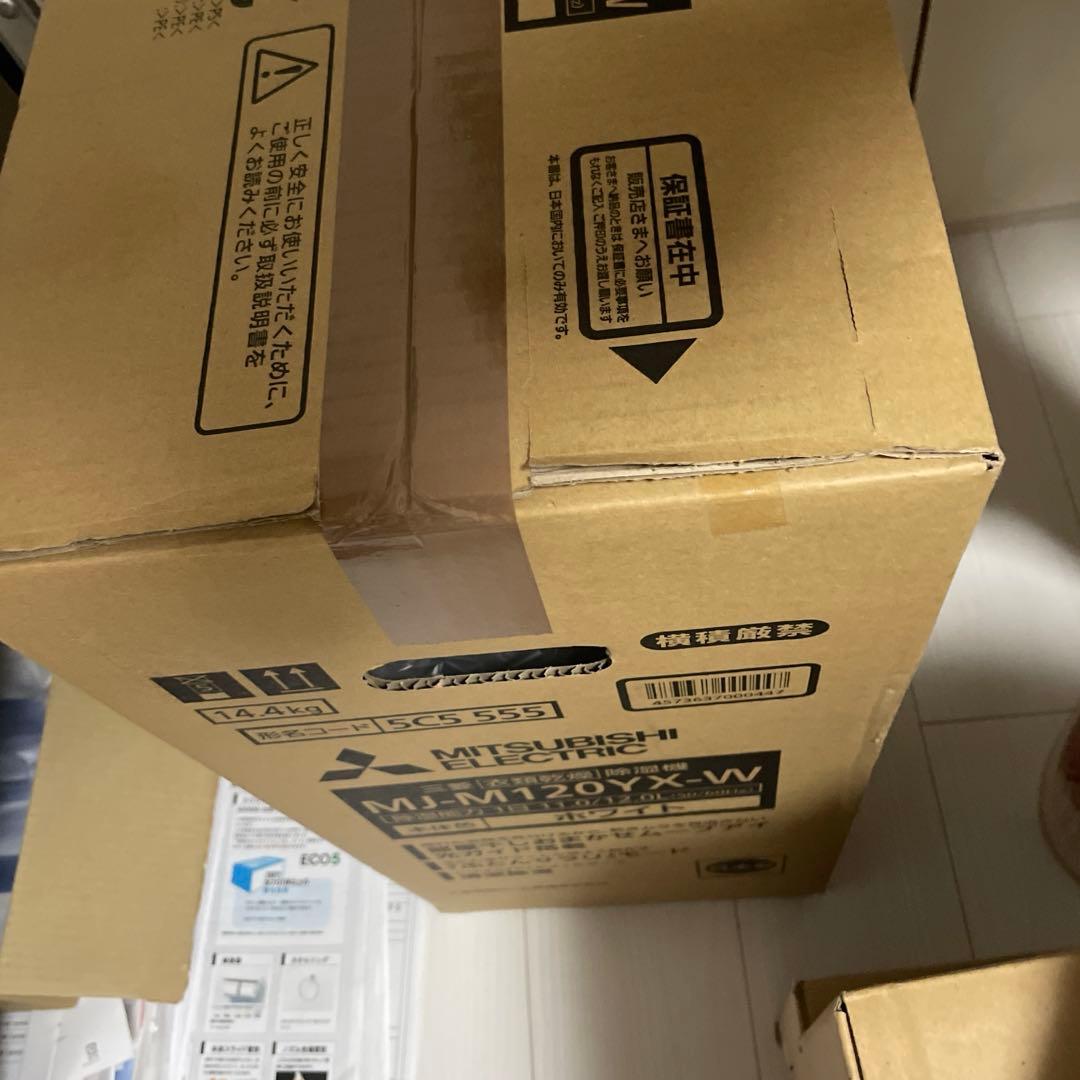 MITSUBISHI ELECTRIC 除湿機 MJ-M120YX-W