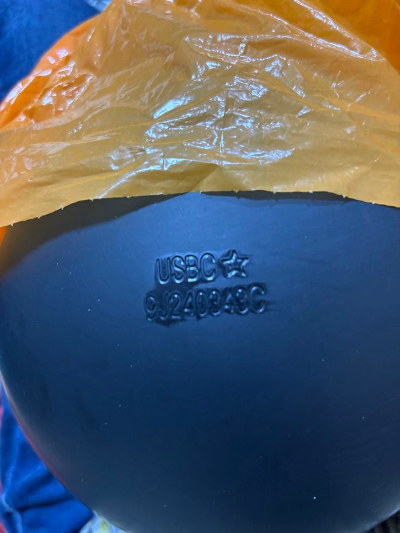 【新品】ブラックハンマーウレタン 15P