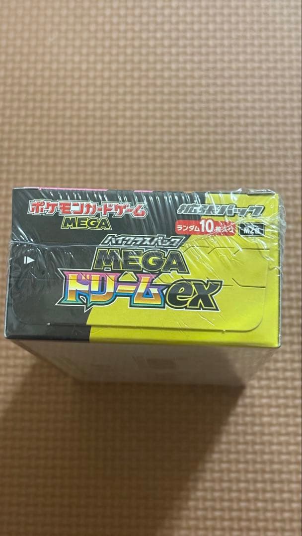 ポケモンカードMEGA ハイクラスパック　ドリーム ex　1BOX シュリンク付