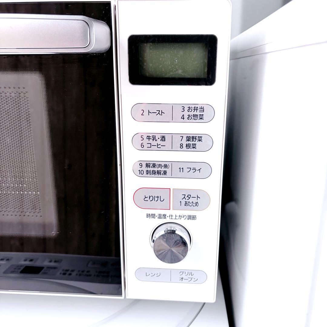 運搬取付無料！ホワイト純正シャープ2大家電＋オーブンレンジ3点セット！完動超美品