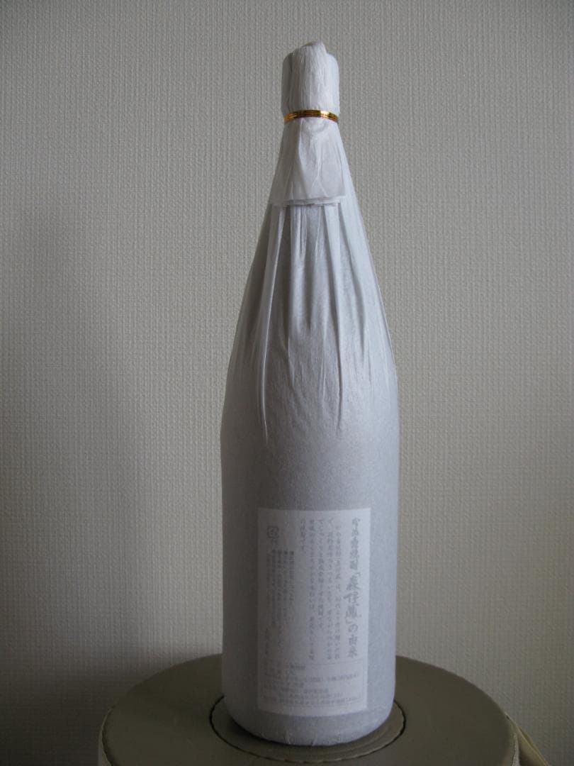 森伊蔵　1800ml 芋焼酎　新品未開封　送料無料