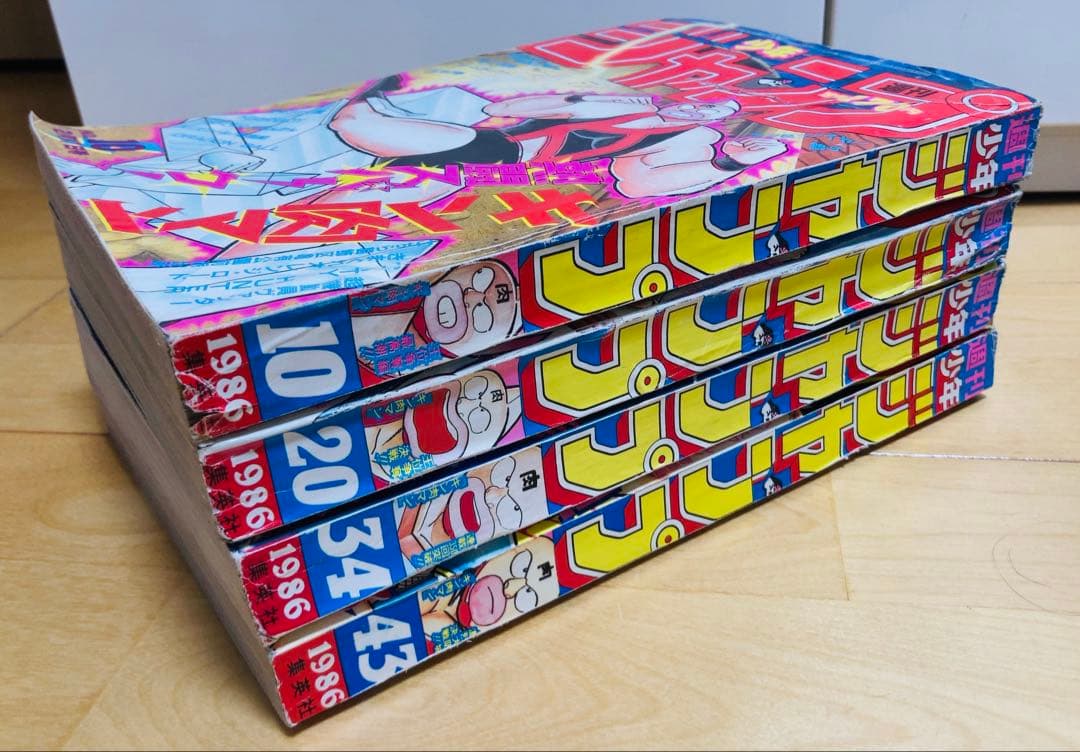 【当時物】週刊少年ジャンプ　1986年　キン肉マン　表紙号4冊セット