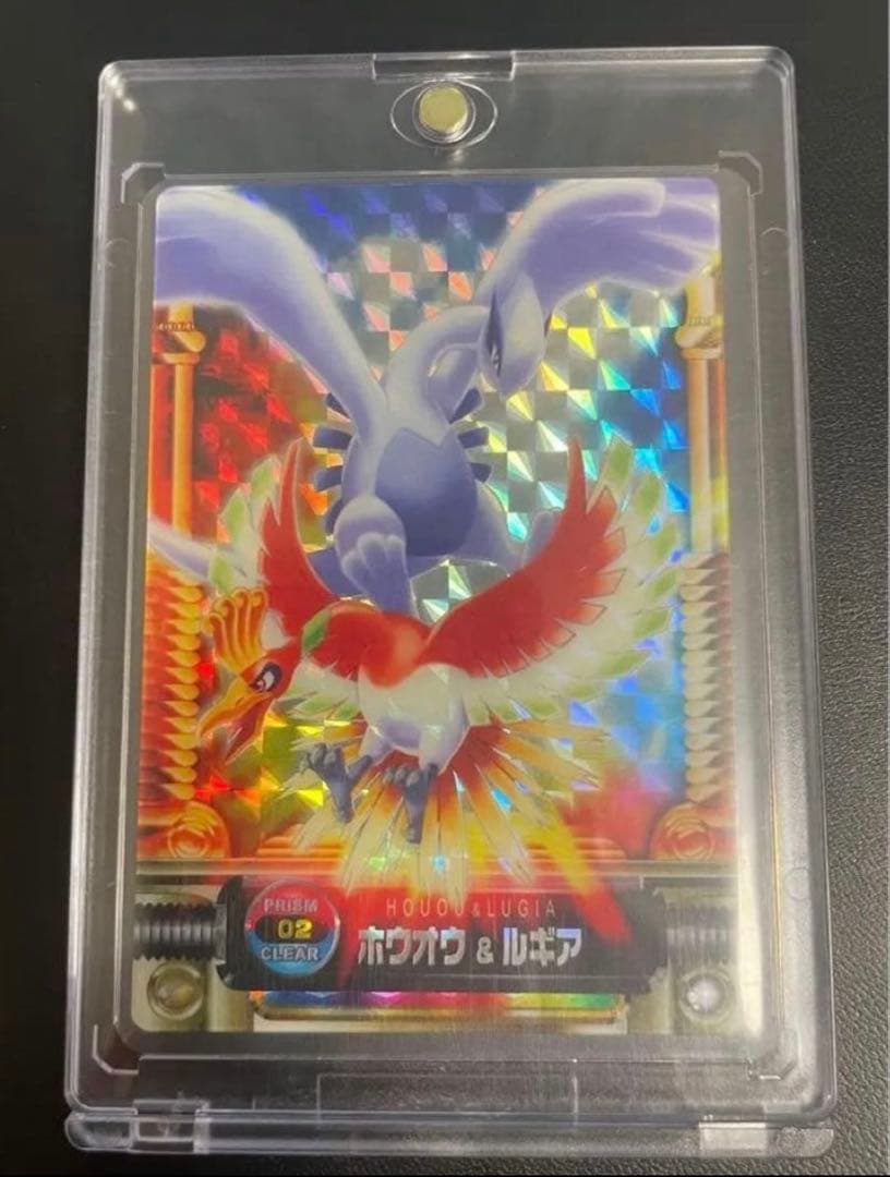 【美品】ポケモンカードダス　ホウオウ&ルギア プリズム【希少品】