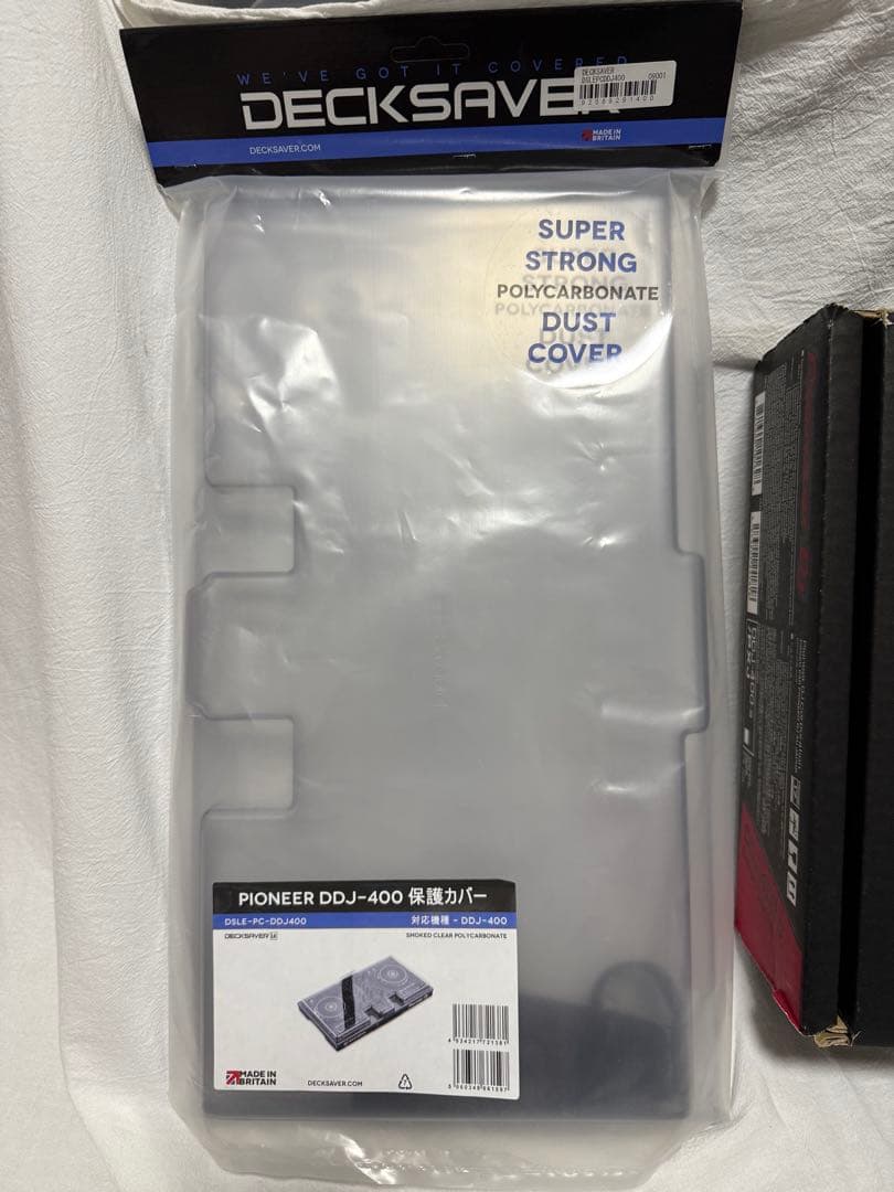 Pioneer DDJ-400 限定色シルバー　カスタム　豪華なオマケ付き