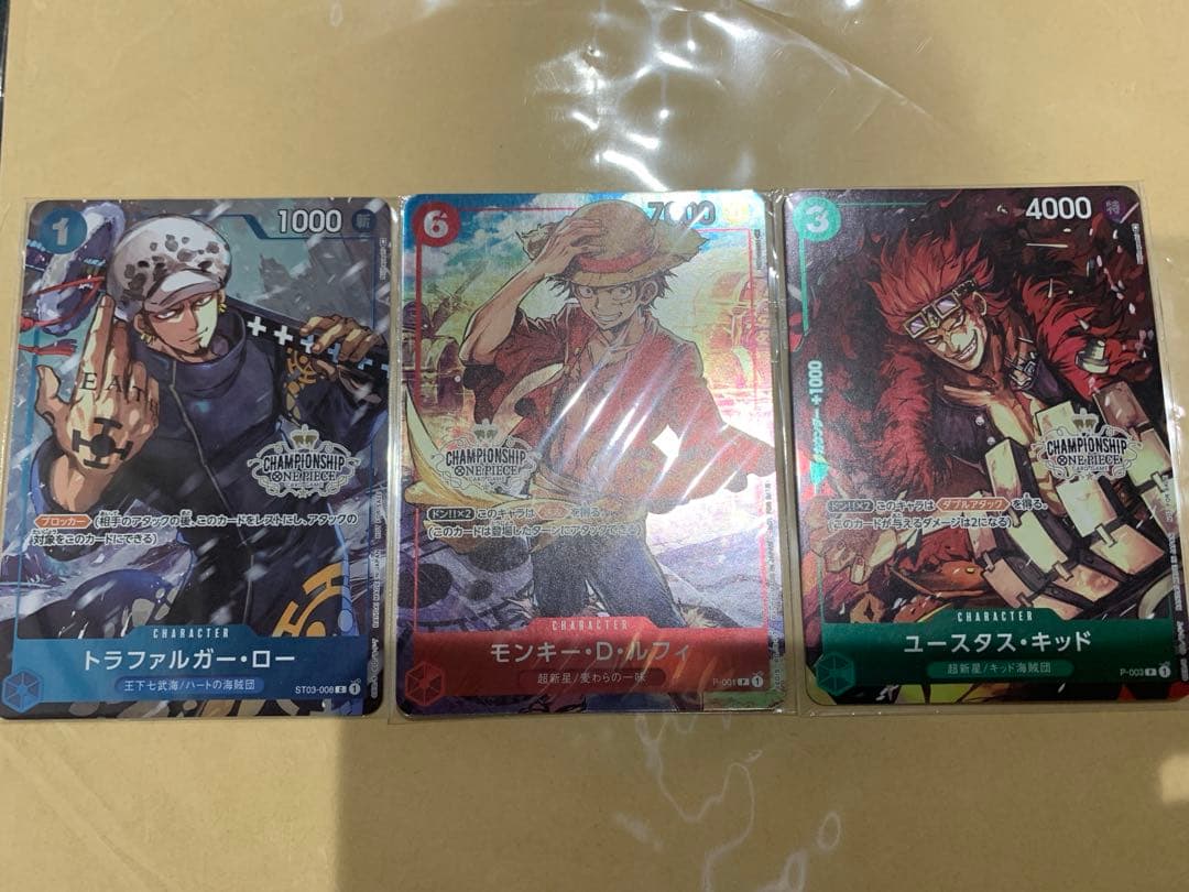 ワンピースカード　チャンピオンシップセット2022 プロモセット