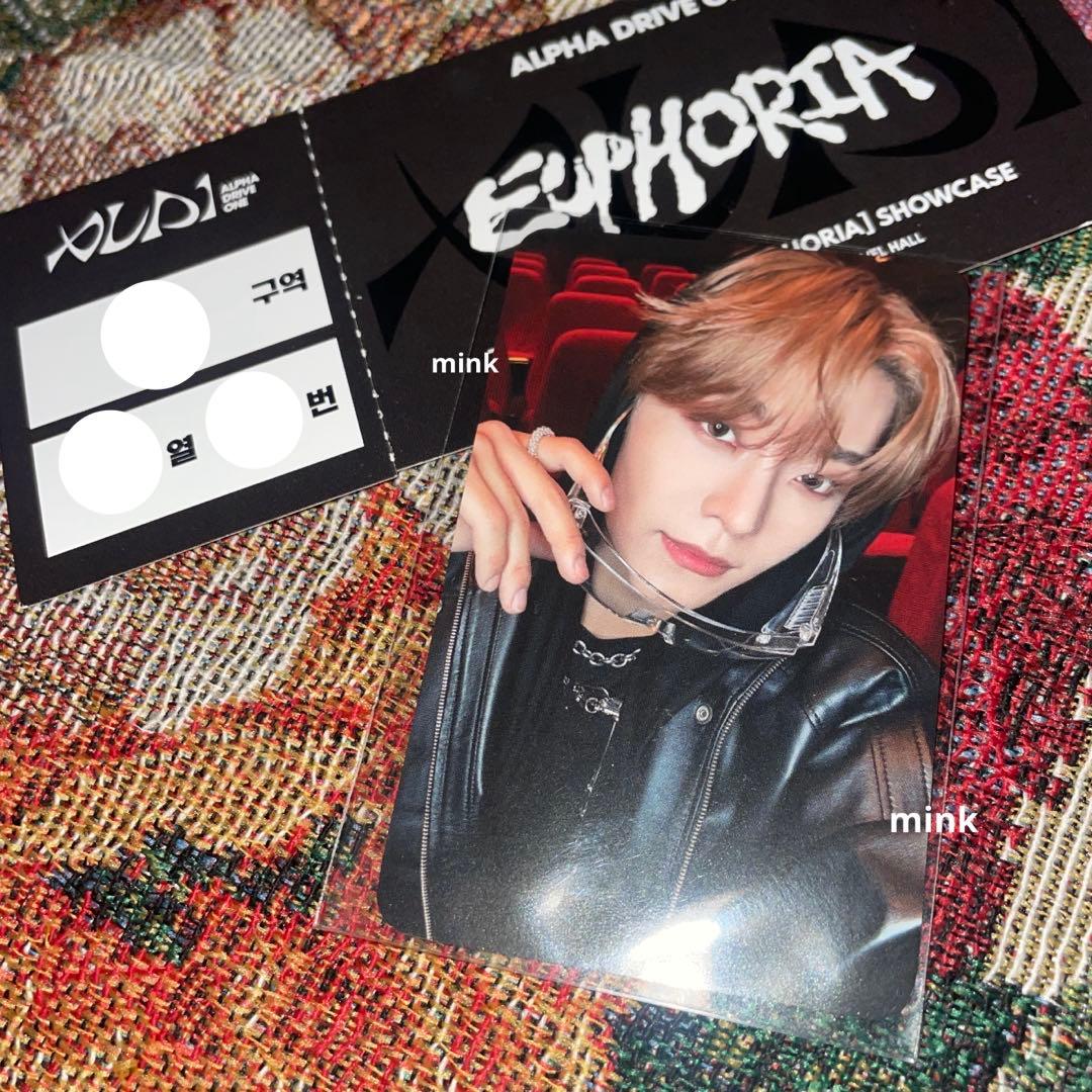 さく様 リクエスト 2点 まとめ商品