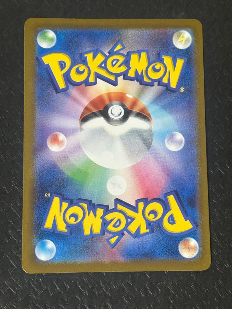 カナリィ　sr 4枚セット　③