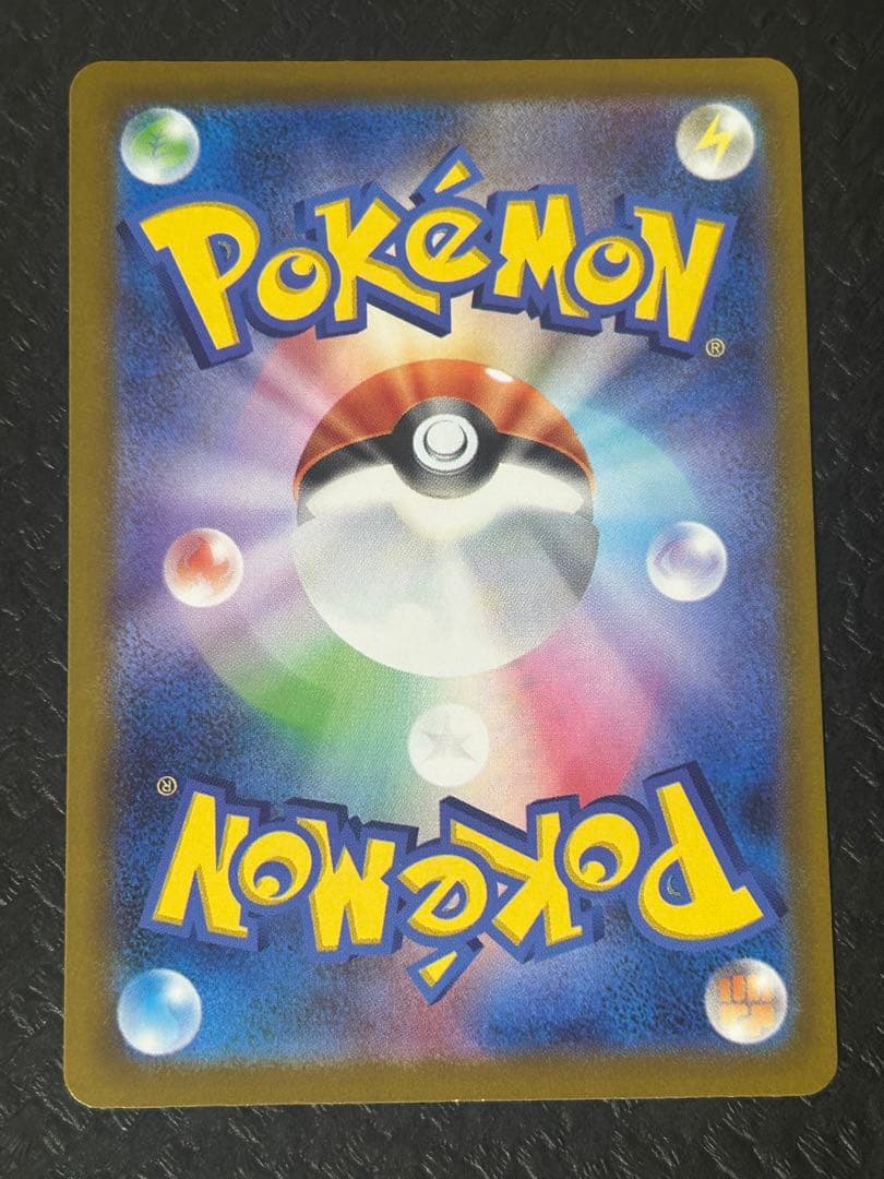 カナリィ　sr 4枚セット　③