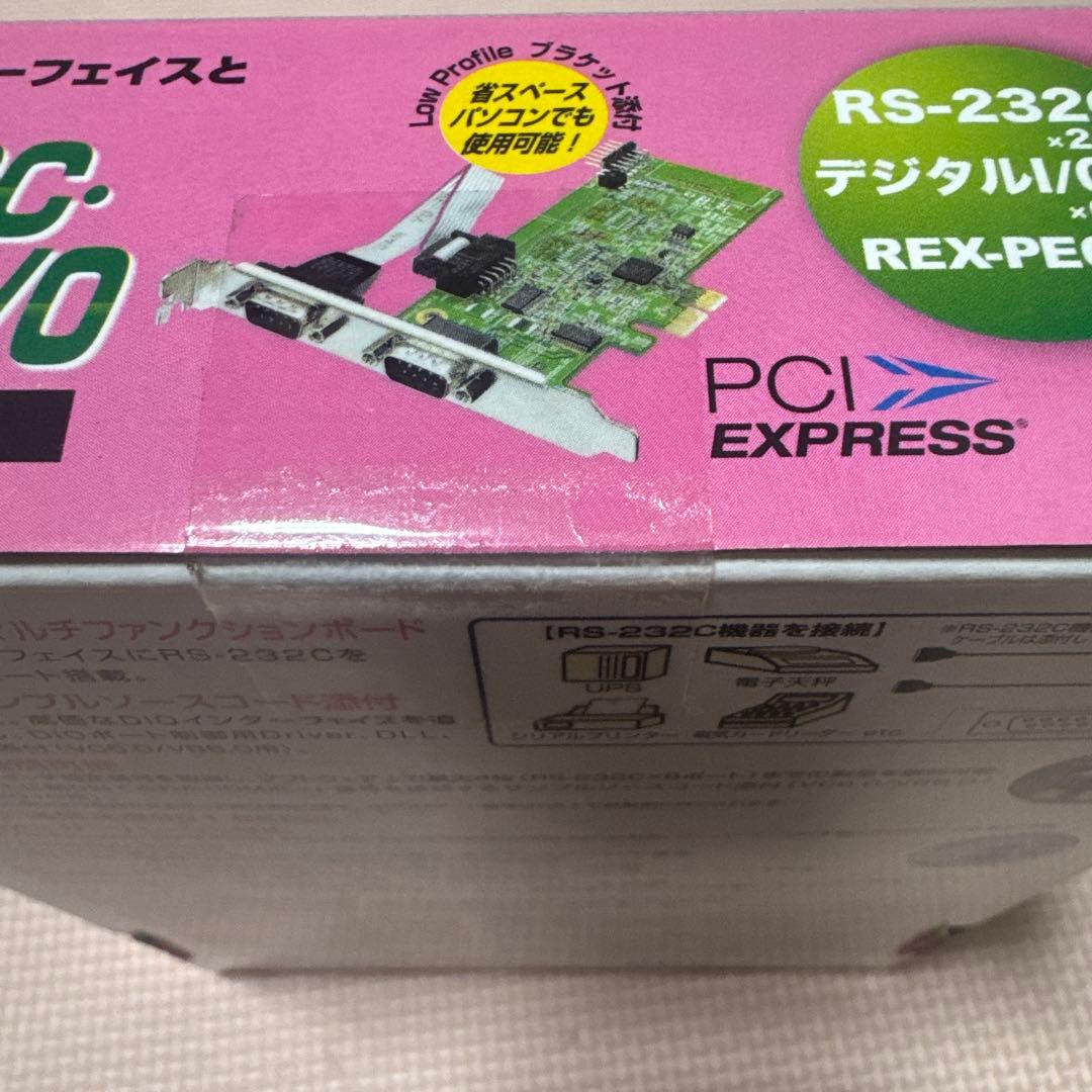 【新品未開封】REX-PE60D RS-232C PCI Expressボード