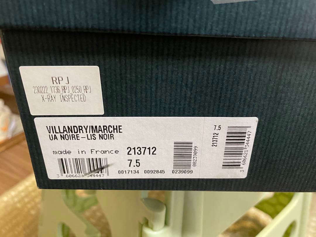 レア！極美品！Paraboot VILLANDRY サイズ7.5