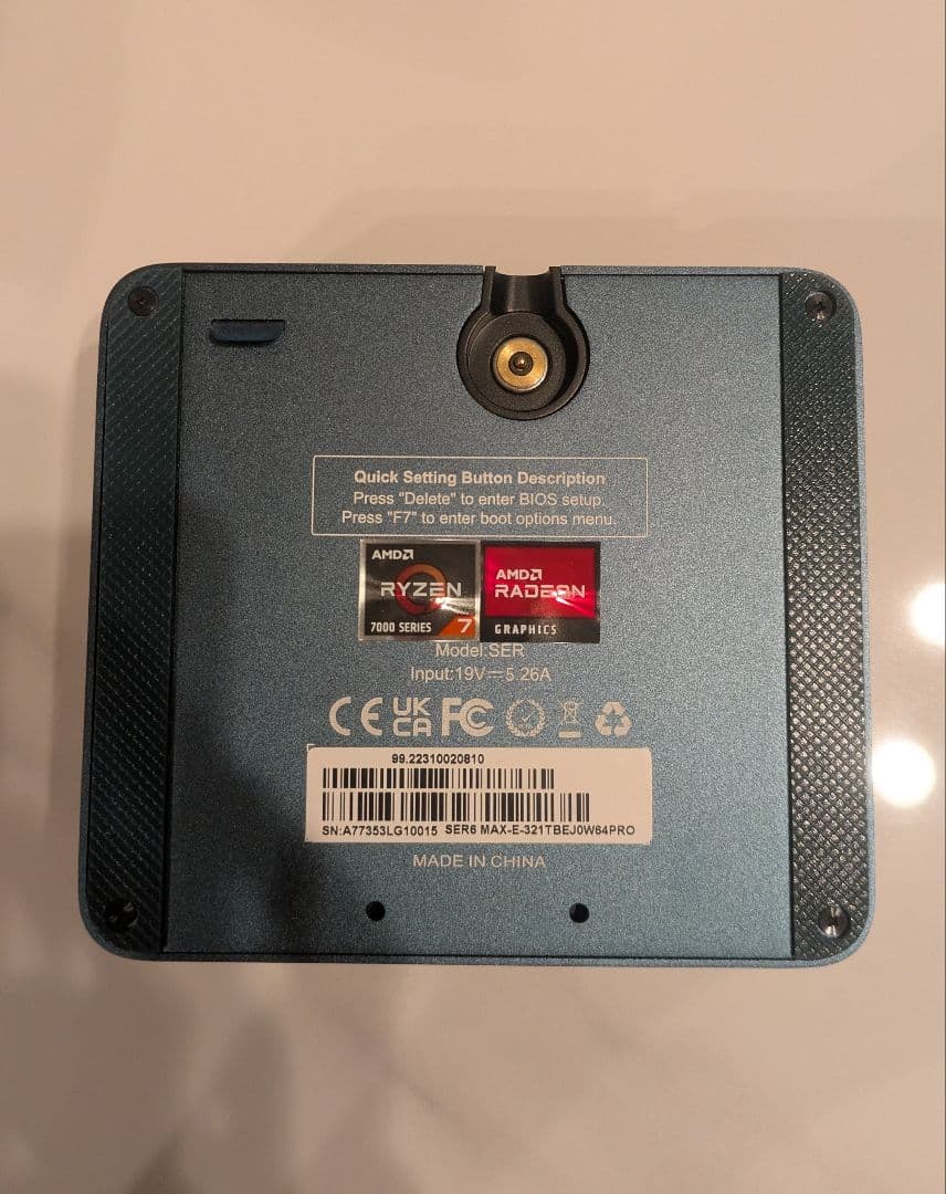 ミニPC Beelink SER6 MAX Ryzen7 7735HS 32GB