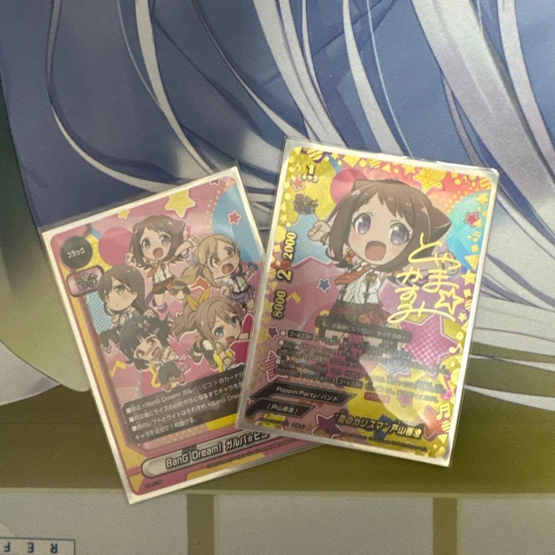 バディファイト　ポピパ　デッキ　高レート　最終値下げです！