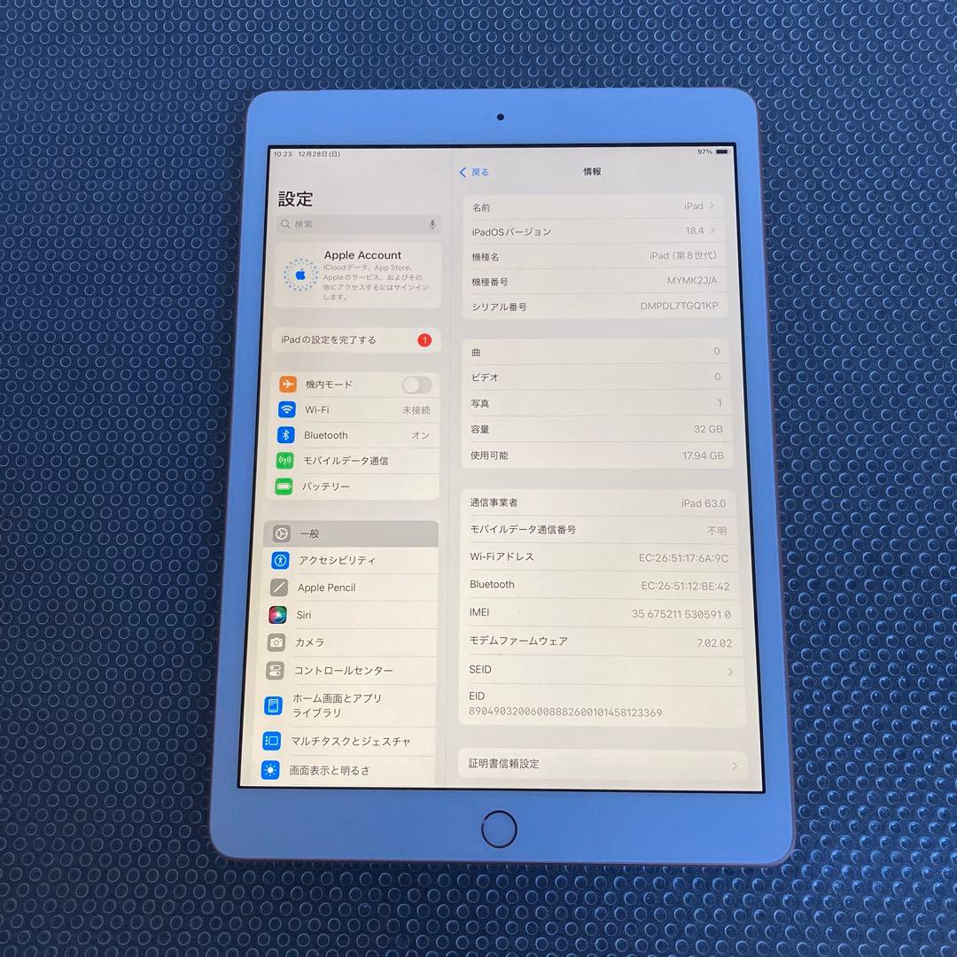 3765【早い者勝ち】iPad8 第8世代 32GB SIMフリー☆