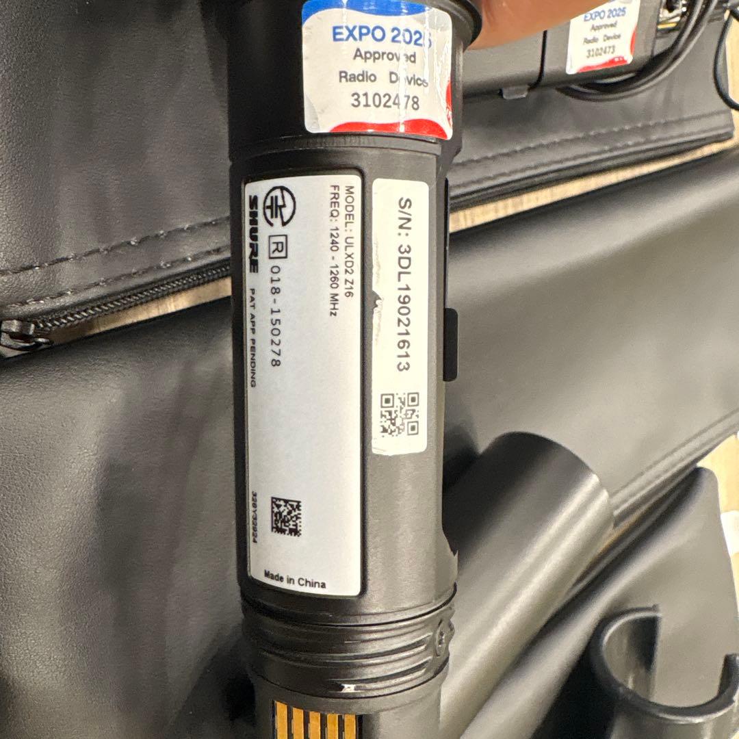 その他 SHURE ULXD1 - ULXD2