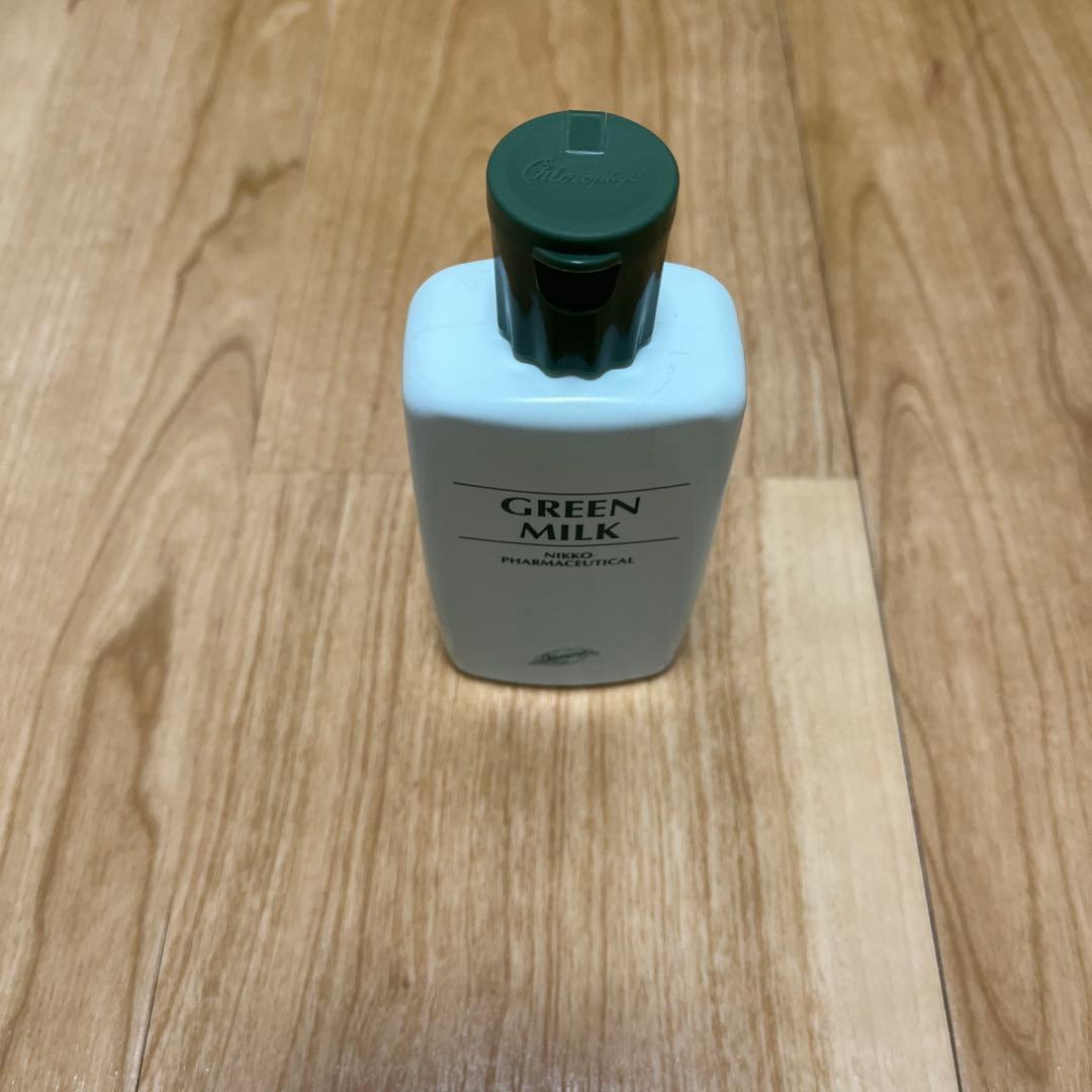 クロロフィル化粧品