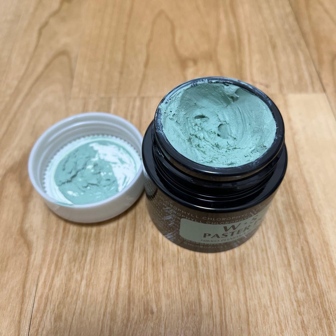 クロロフィル化粧品