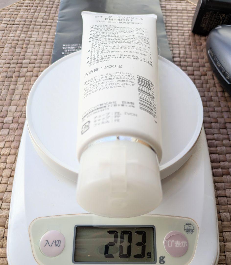 バイタリフトかっさ EH-SP85 Panasonic美顔器 充電器付き