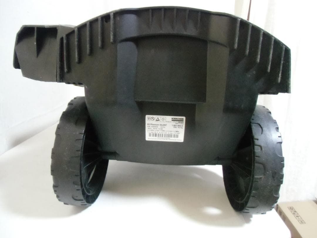 ケルヒャー 高圧洗浄機 K 5 プレミアム サイレント東日本/50Hz地域用