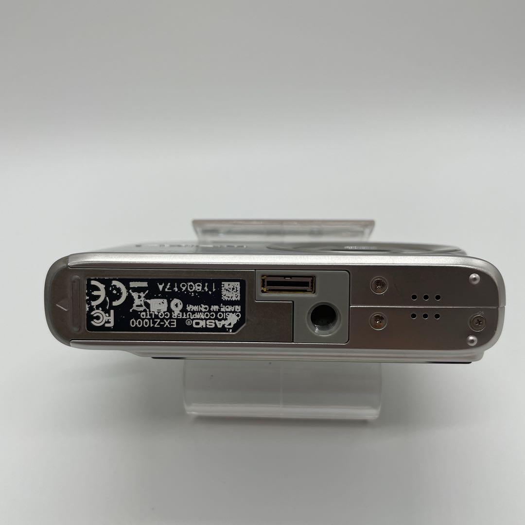 CASIO カシオ　EXILIM EX-Z1000 シルバー