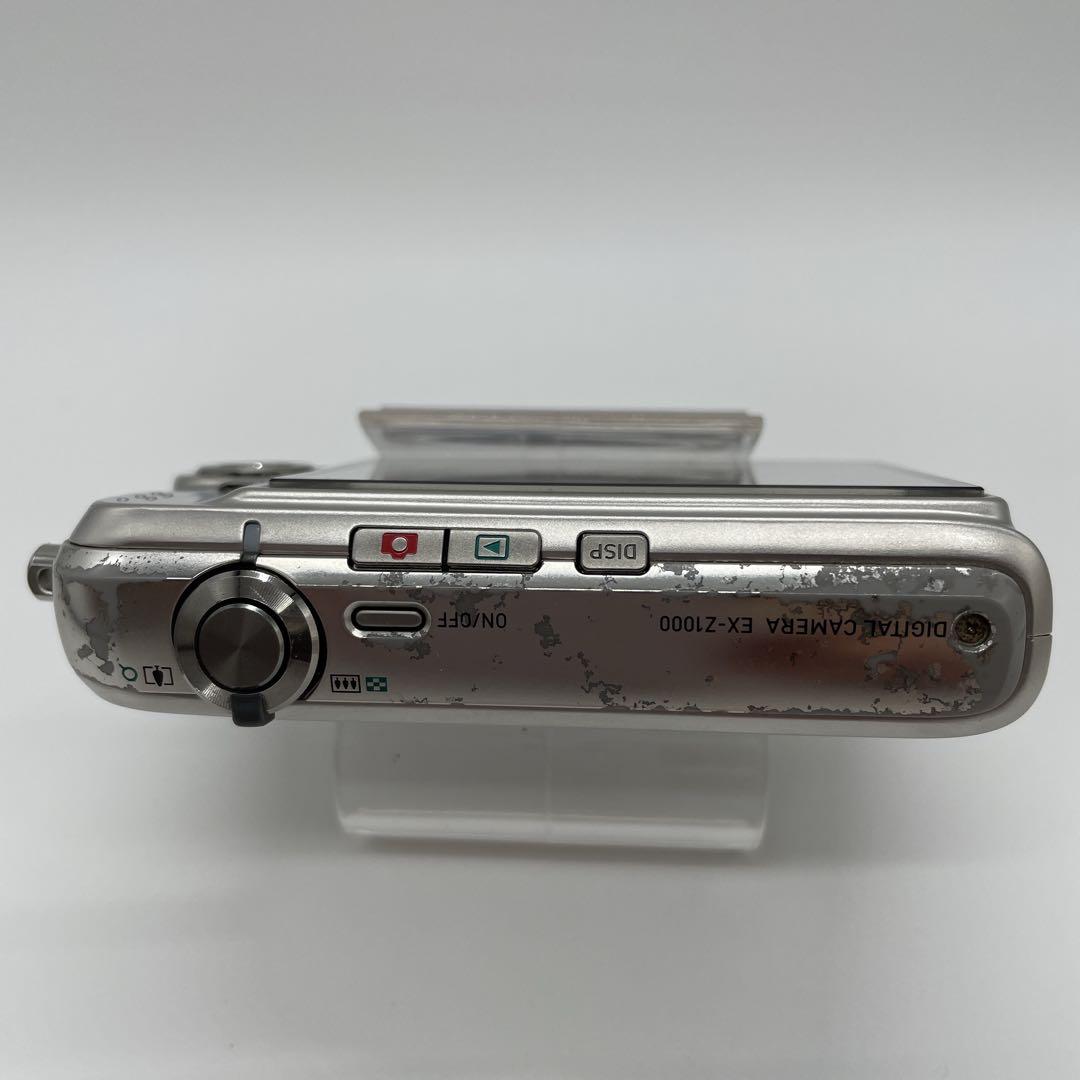 CASIO カシオ　EXILIM EX-Z1000 シルバー
