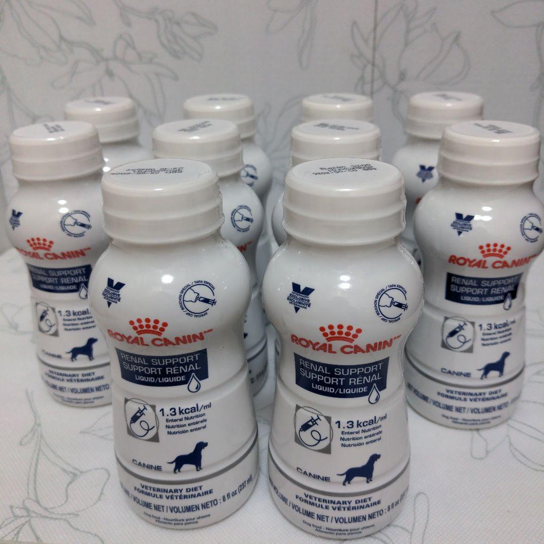 ロイヤルカナン●腎臓サポート犬用リキッド●10本入り●キャップ、シリンジ付き●