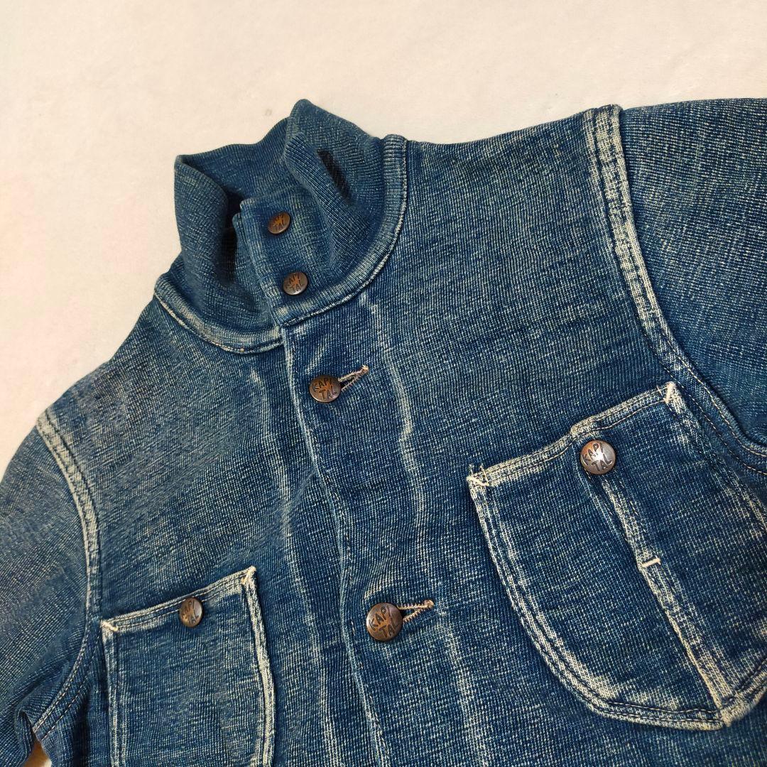 美品　KAPITAL　0サイズ　加工　スウェット素材　デニムジャケット