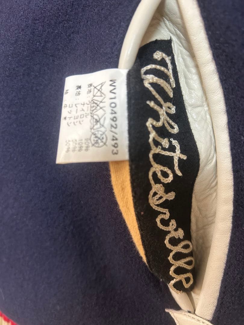 WHITESVILLEホワイツビル　フルデコ　スタジャン　40サイズ