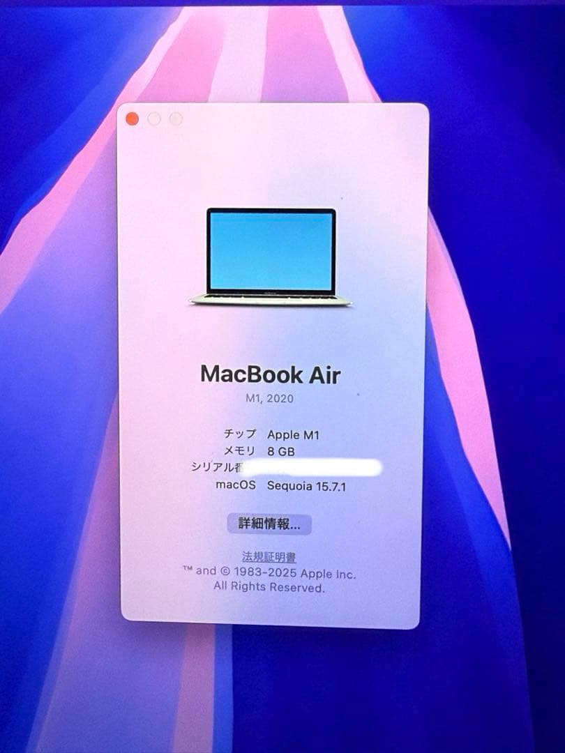 にくまんページ