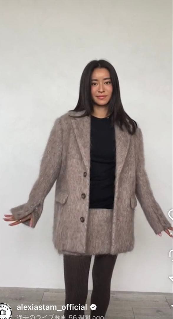 アリシアスタン　シャギーオーバーサイズジャケット上下セット　Sサイズ