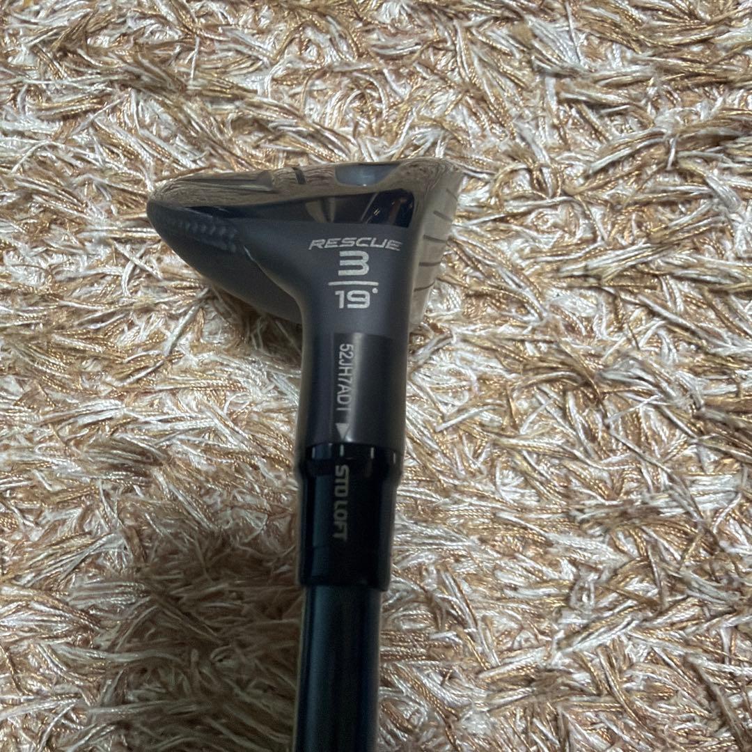 テーラーメイド qi35 ユーティリティ 3U 19° 70-S