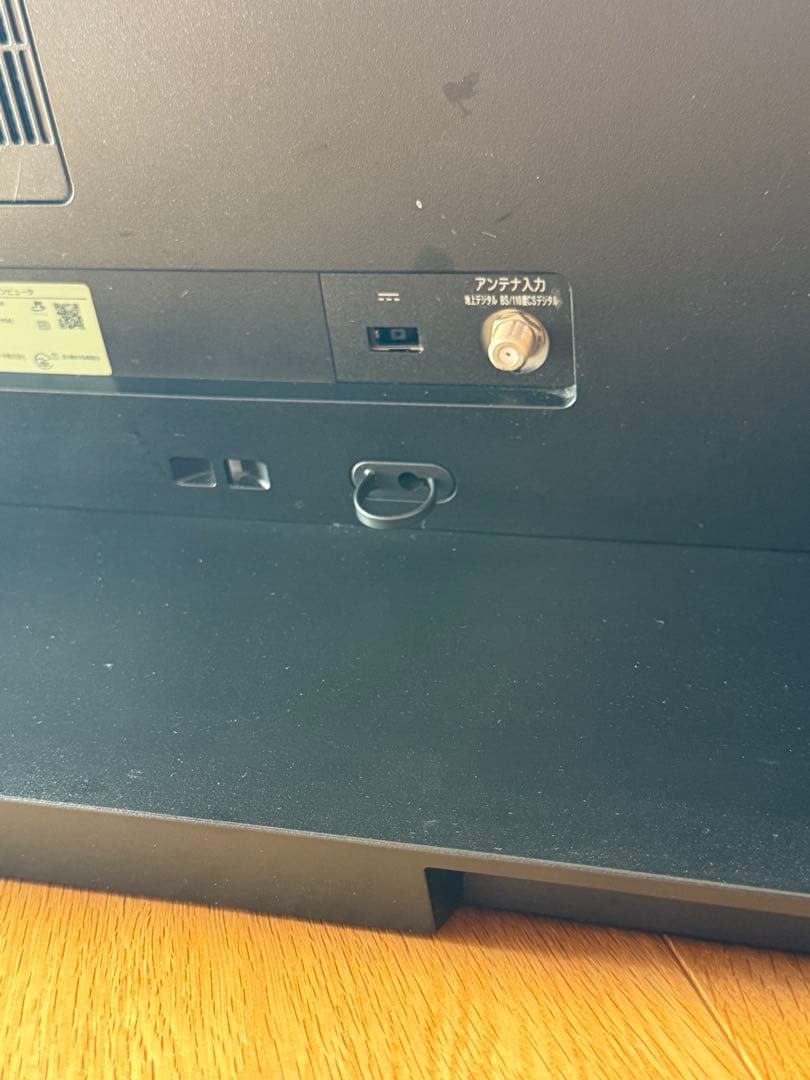 NEC LAVIE PC-DA970MAB 27型 一体型PC(初期化済)